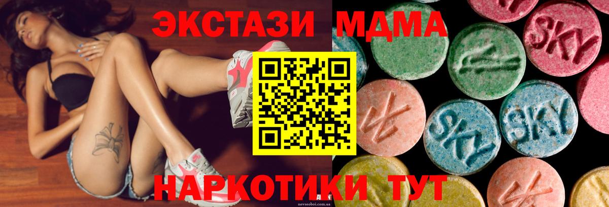 Героин Грозный