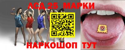 мяу мяу мука Назарово