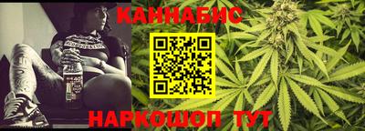 мяу мяу мука Назарово