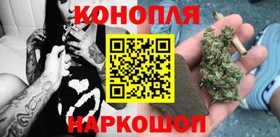 соль ск Набережные Челны