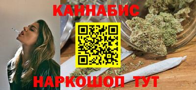соль ск Набережные Челны