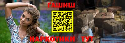 мяу мяу мука Назарово