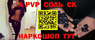 мяу мяу мука Назарово