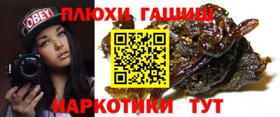 соль ск Набережные Челны