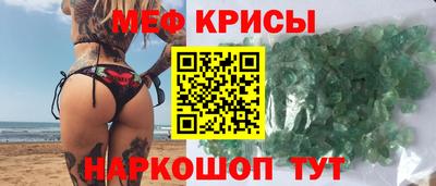 соль ск Набережные Челны